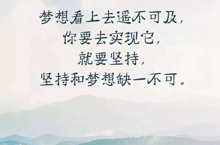 浙江2024年初中生可以上鐵路學校嗎