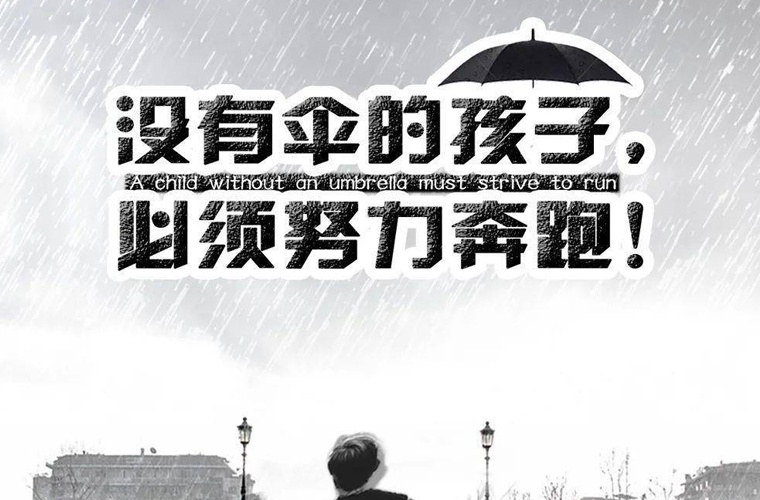 2024北京排名靠前的職業(yè)中學(xué)名單