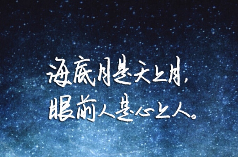 安徽2024年鐵路學(xué)校有男生嗎