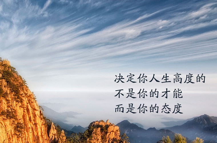 浙江2024年鐵路學(xué)校需要多少分