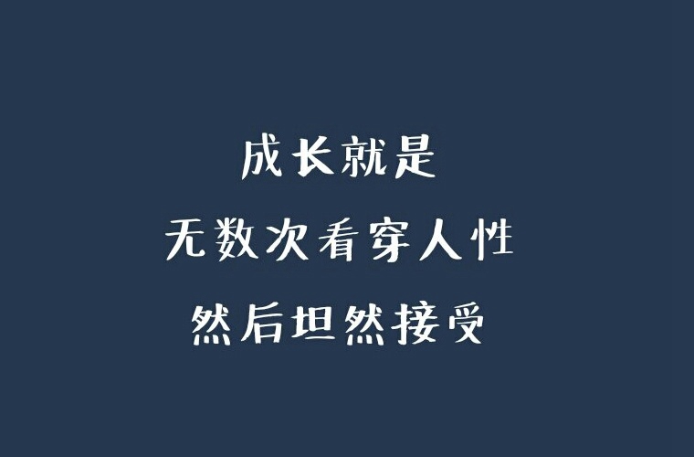2024邢臺(tái)排名靠前的民辦中職學(xué)校名單