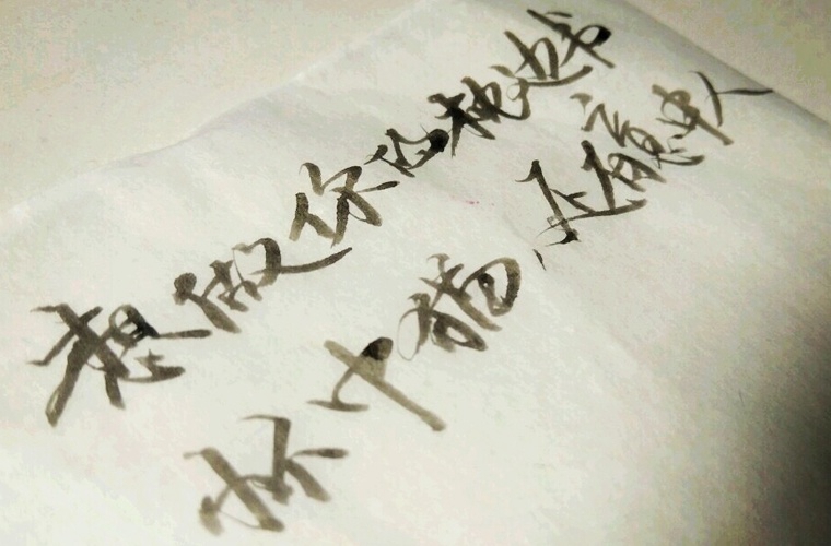 北京首都鐵路衛(wèi)生學(xué)校怎么樣
