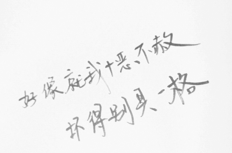湖南2024年女生讀鐵路學(xué)校好嗎