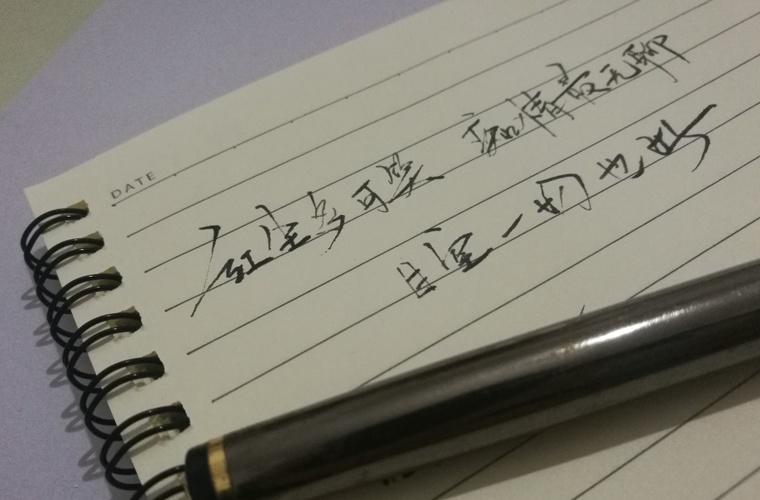 瀘州天宇中等職業(yè)技術(shù)學(xué)校2024年報(bào)名一年多少學(xué)費(fèi)