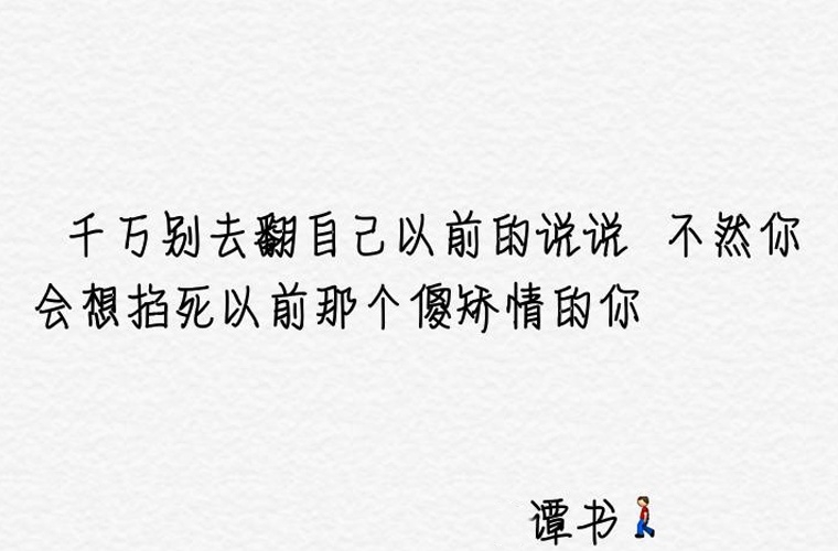 浙江2024年女生學(xué)鐵路學(xué)校有前途嗎