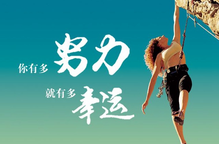 2024金融事務(wù)專業(yè)的北京中職學(xué)校有哪些  金融事務(wù)專業(yè)的北京中職學(xué)校一覽表