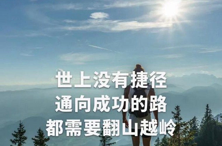 寧夏地質(zhì)工程學(xué)校是公辦還是民辦