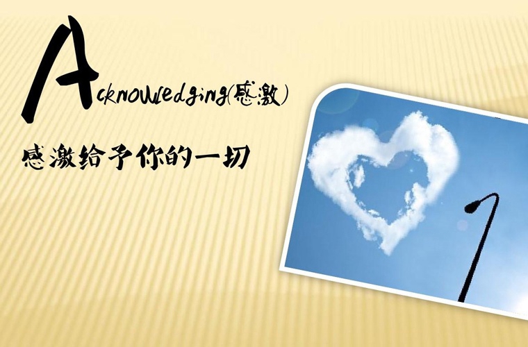 長春中考200-300分能讀什么學校
