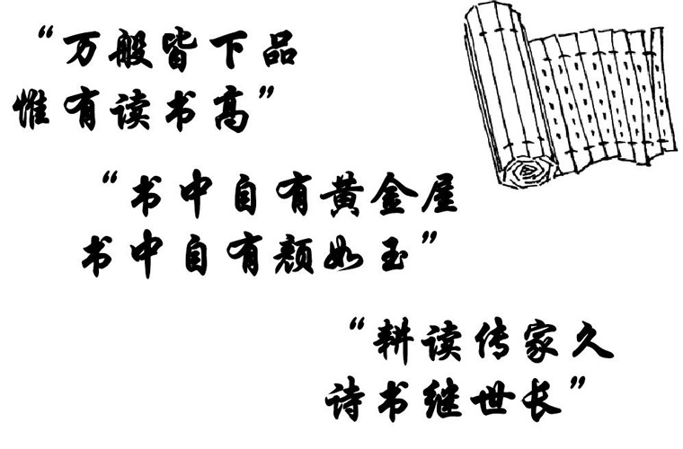 湖南2024年初中生能讀的鐵路學(xué)校