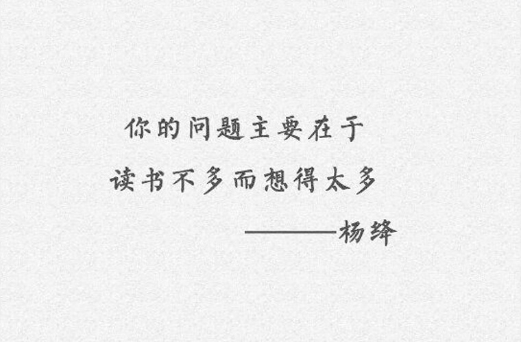 北京財(cái)務(wù)會(huì)計(jì)學(xué)校怎么樣