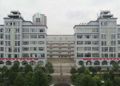 2025河南排名前三的公辦衛(wèi)生學校名單