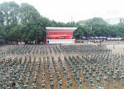 湖南2024年鐵路學校是干什么的