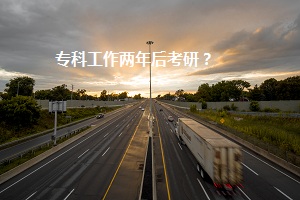 ?？乒ぷ鲀赡旰罂佳?？
