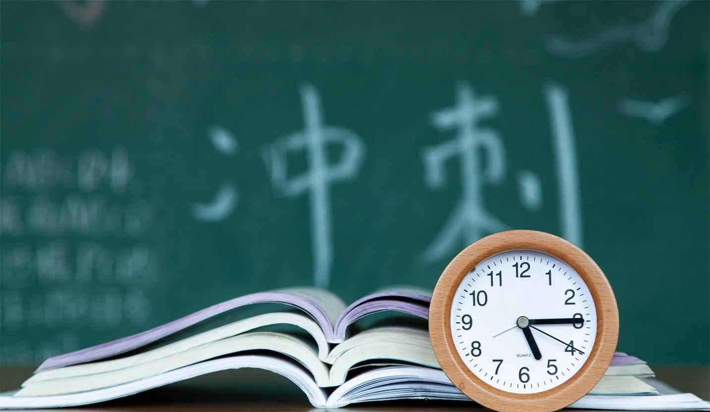 選擇2023年專升本考生備考需要注意什么？如何做到一次上岸