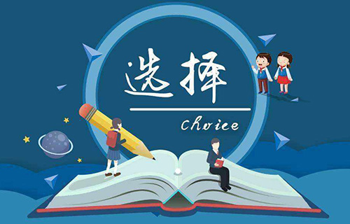 計量測試與應(yīng)用技術(shù)專業(yè)學(xué)什么？就業(yè)前景如何？