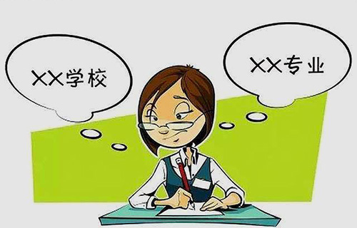鋼鐵裝備運行與維護專業(yè)就業(yè)前景如何？